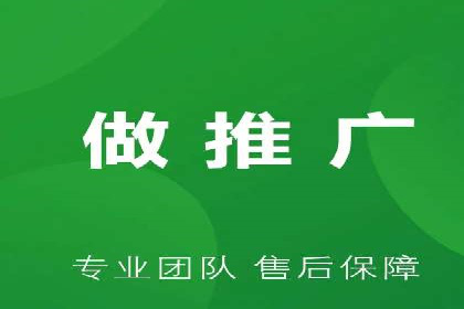 sem代运营公司经典案例：如何提高广告质量度