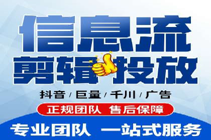 渠道开户返点案例：如何提升合作效果