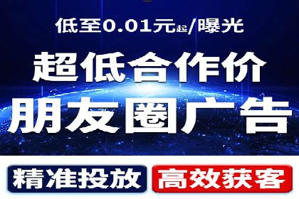 微博信息流中的企业客户服务实践