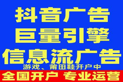 百度推广实战案例：成功之路